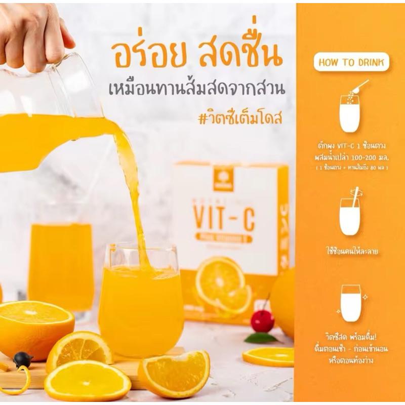 Vitamin C tăng cường miễn dịch-duoc-ban-tai-Alice Boutique