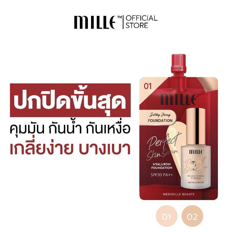 Minisize Sản phẩm dùng thử Mille (dưỡng da mặt, kem nền,…)-duoc-ban-tai-Alice Boutique