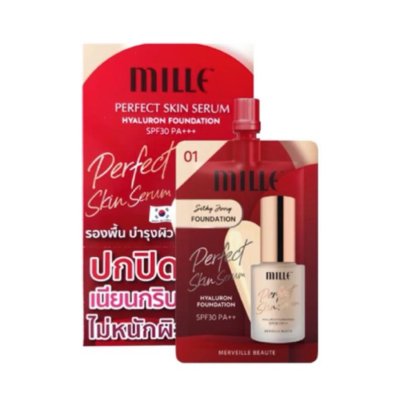 Minisize Sản phẩm dùng thử Mille (dưỡng da mặt, kem nền,…)-duoc-ban-tai-Alice Boutique