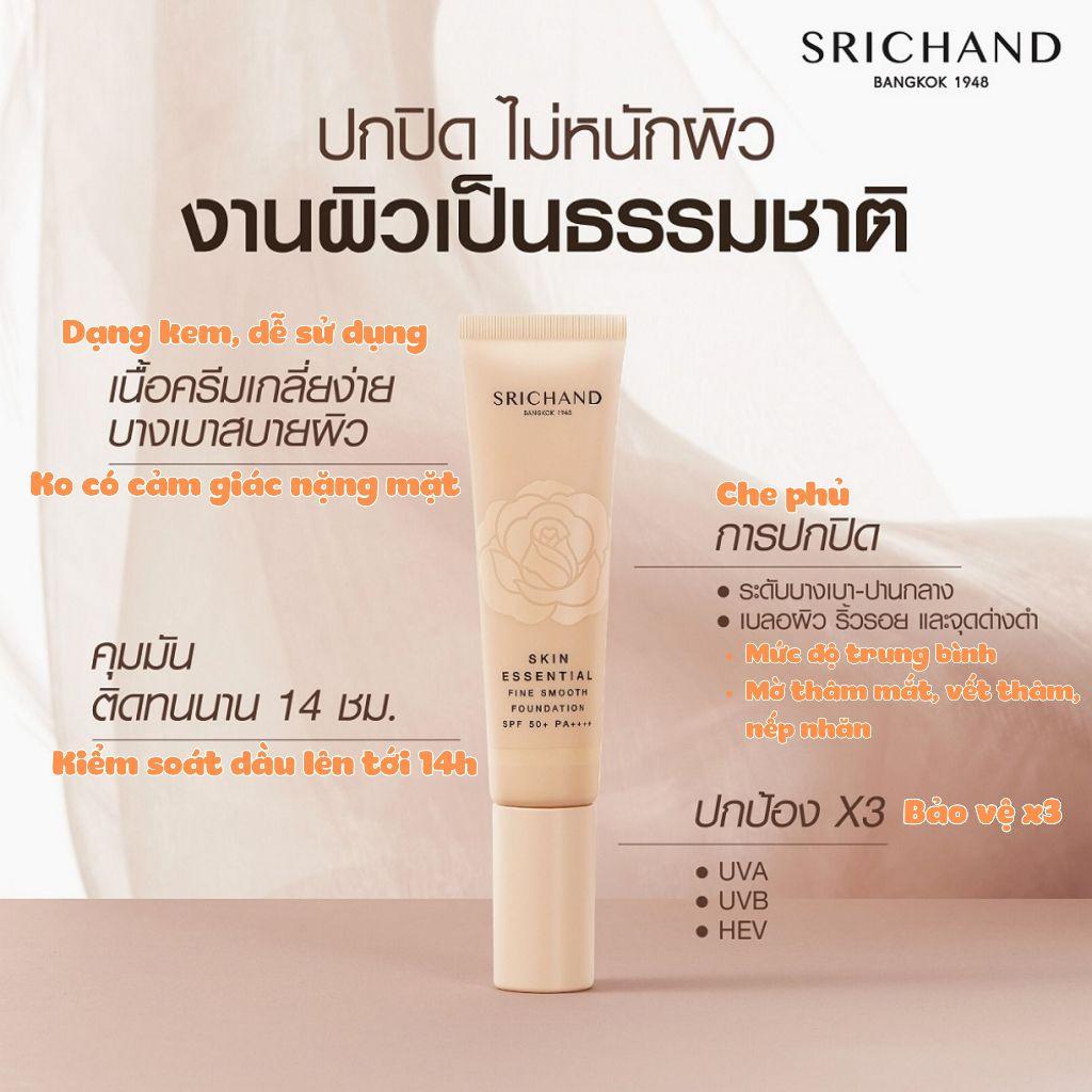 [GIÁ SALE] Kem nền SRICHAND Skin Essential Fine Smooth Foundation SPF50+ PA++++ (tuýp & gói mini)-duoc-ban-tai-Alice Boutique