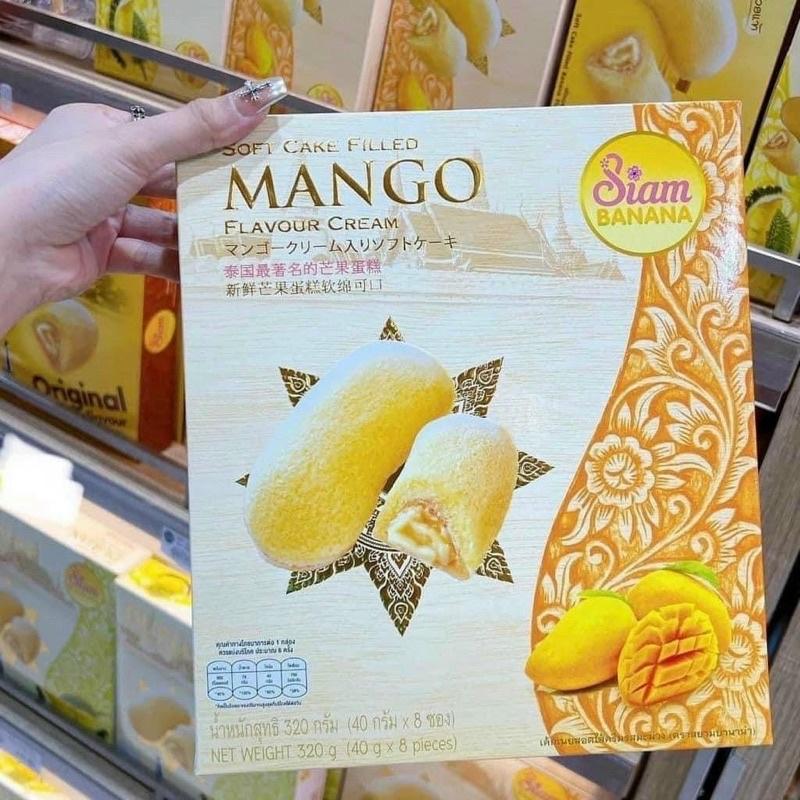 Bánh chuối, sầu riêng, xoài, lá dứa SIAM Thái-duoc-ban-tai-Alice Boutique