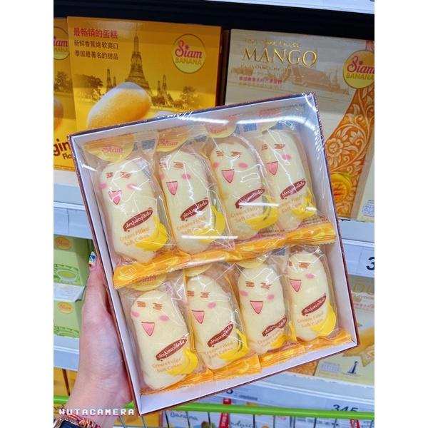 Bánh chuối, sầu riêng, xoài, lá dứa SIAM Thái-duoc-ban-tai-Alice Boutique