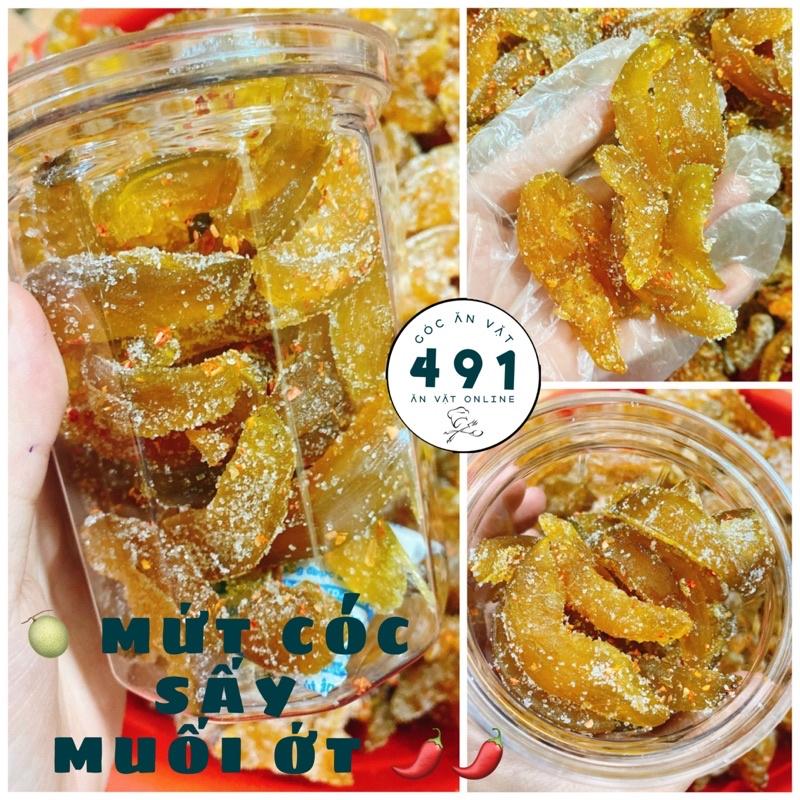 🍈 MỨT CÓC SẤY MUỐI ỚT 🌶️-duoc-ban-tai-Alice Boutique