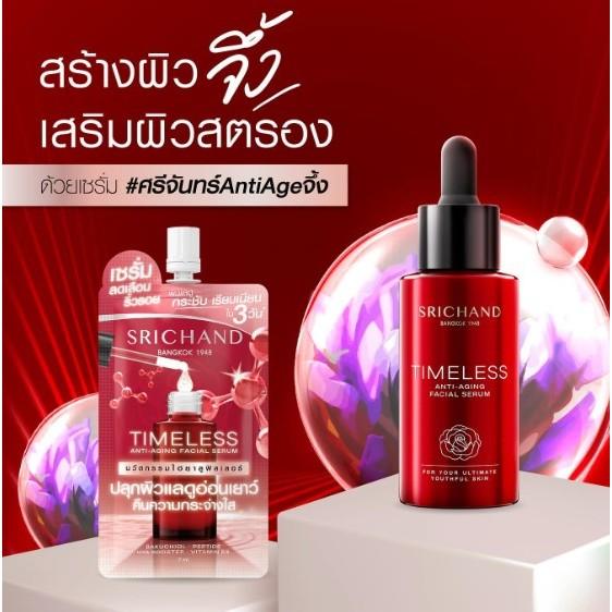 Srichand Timeless Anti-Aging Facial Serum-duoc-ban-tai-Alice Boutique