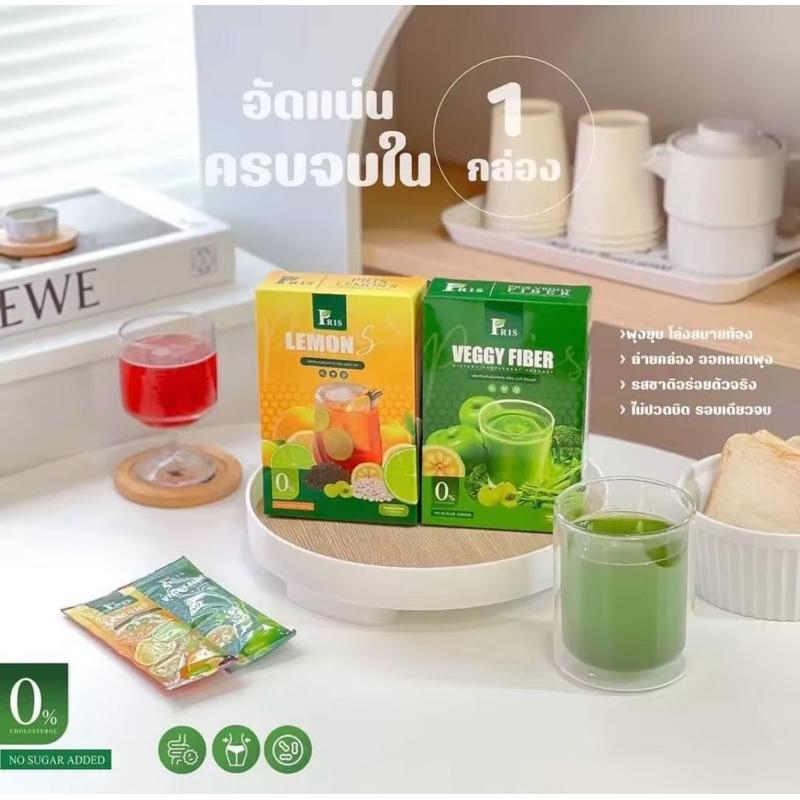 PRIS DETOX - Bột uống hỗ trợ giảm cân Thái Lan 🇹🇭-duoc-ban-tai-Alice Boutique