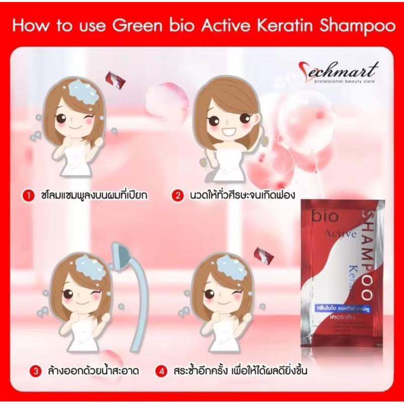 Biệt đội ủ dưỡng tóc mềm mượt từ Thái Lan hộp 24 gói (Bio treatment, Lana, Elracle)-duoc-ban-tai-Alice Boutique