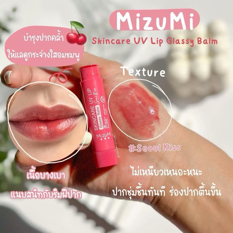 [GIÁ SĂN SALE STORE THÁI] SON DƯỠNG MÔI CHỐNG NẮNG MIZUMI LIP GLASSY BALM PICKUP THÁI LAN-duoc-ban-tai-Alice Boutique