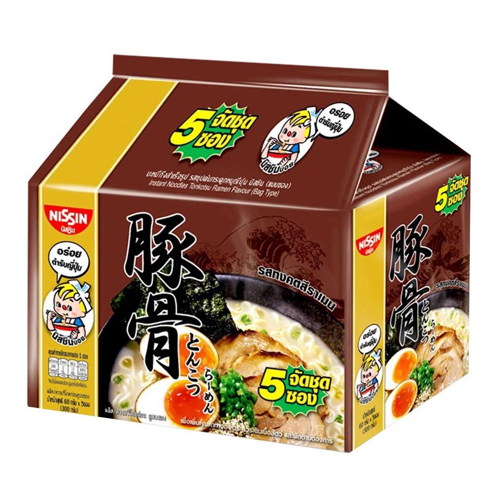 LỐC MÌ NISSIN THÁI LAN-duoc-ban-tai-Alice Boutique