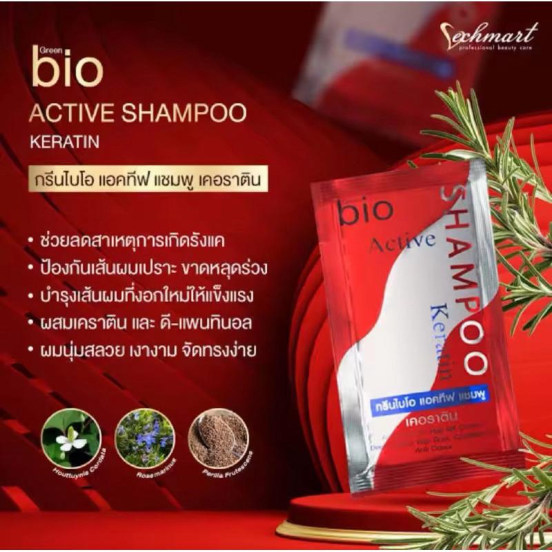 Biệt đội ủ dưỡng tóc mềm mượt từ Thái Lan hộp 24 gói (Bio treatment, Lana, Elracle)-duoc-ban-tai-Alice Boutique