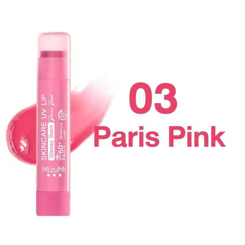 Son Dưỡng Môi Chống Nắng Glassy Balm Mizumi SPF50+ - Nuôi Dưỡng Đôi Môi Căng Mọng, Sáng Bóng-duoc-ban-tai-Alice Boutique