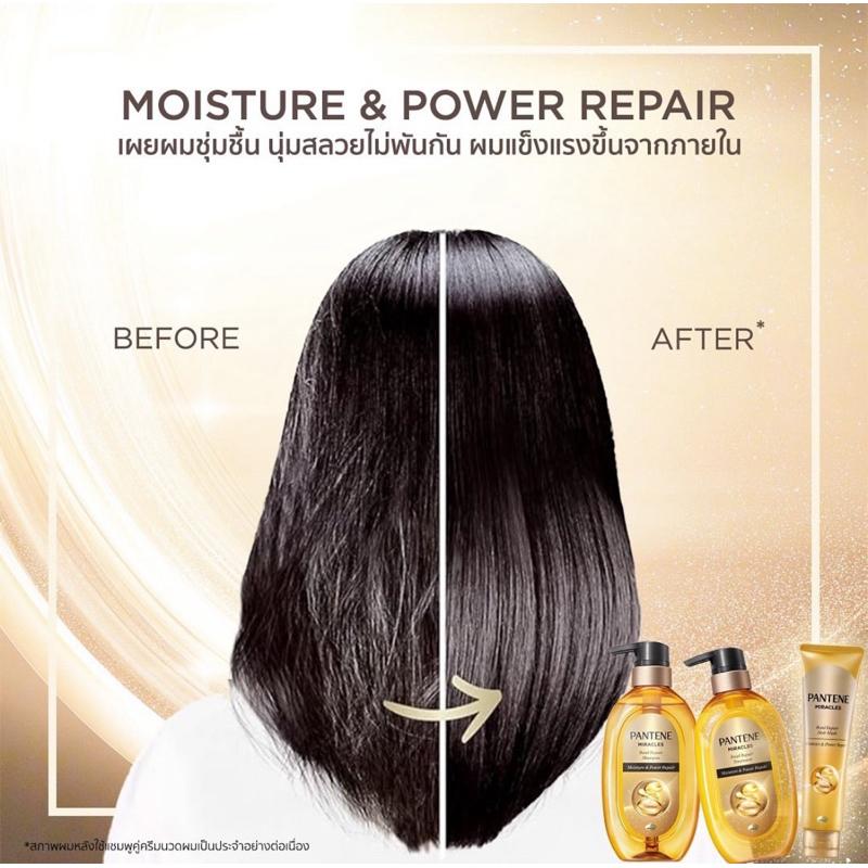 [NEW] Dầu gội-xã PANTENE Thái Lan Treatment Miracles Bond Repair Moisture/Mutenka-duoc-ban-tai-Alice Boutique