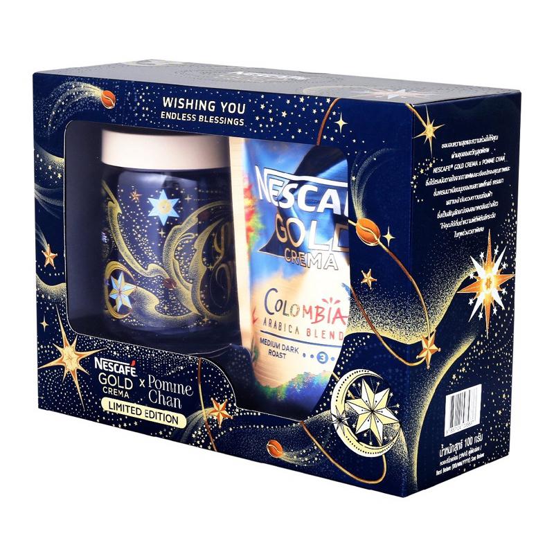 Bộ quà tặng NESCAFE THÁI LAN GOLD-duoc-ban-tai-Alice Boutique