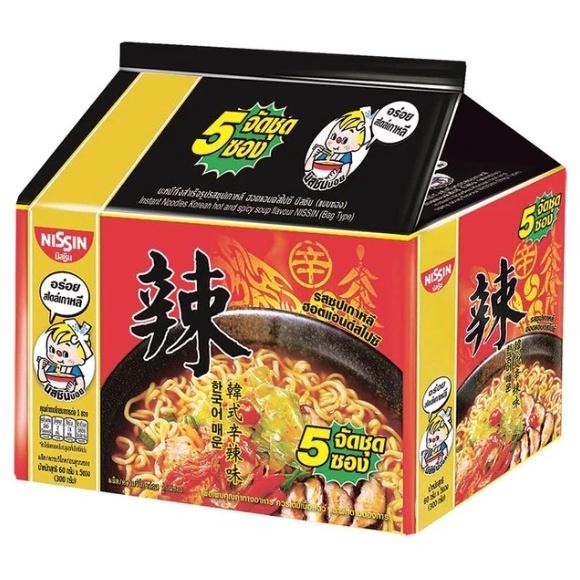LỐC MÌ NISSIN THÁI LAN-duoc-ban-tai-Alice Boutique