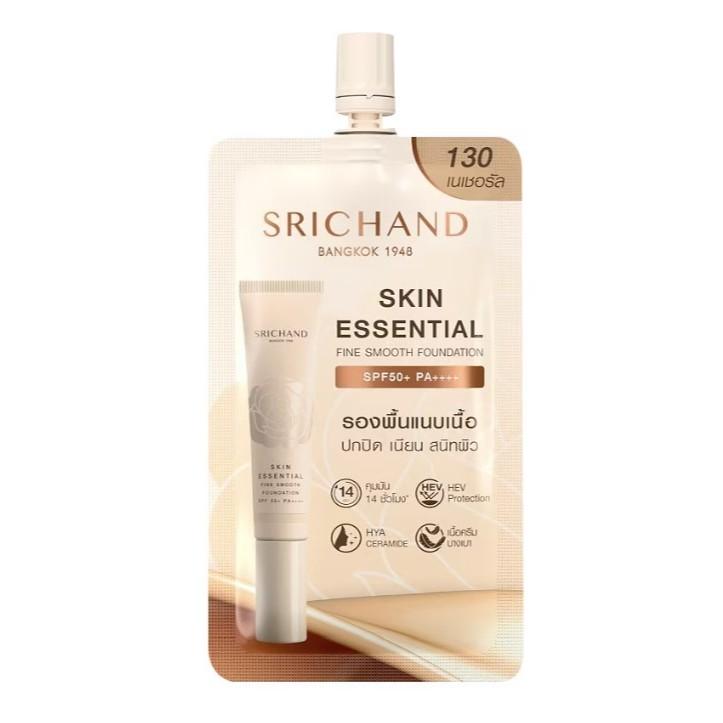 [GIÁ SALE] Kem nền SRICHAND Skin Essential Fine Smooth Foundation SPF50+ PA++++ (tuýp & gói mini)-duoc-ban-tai-Alice Boutique