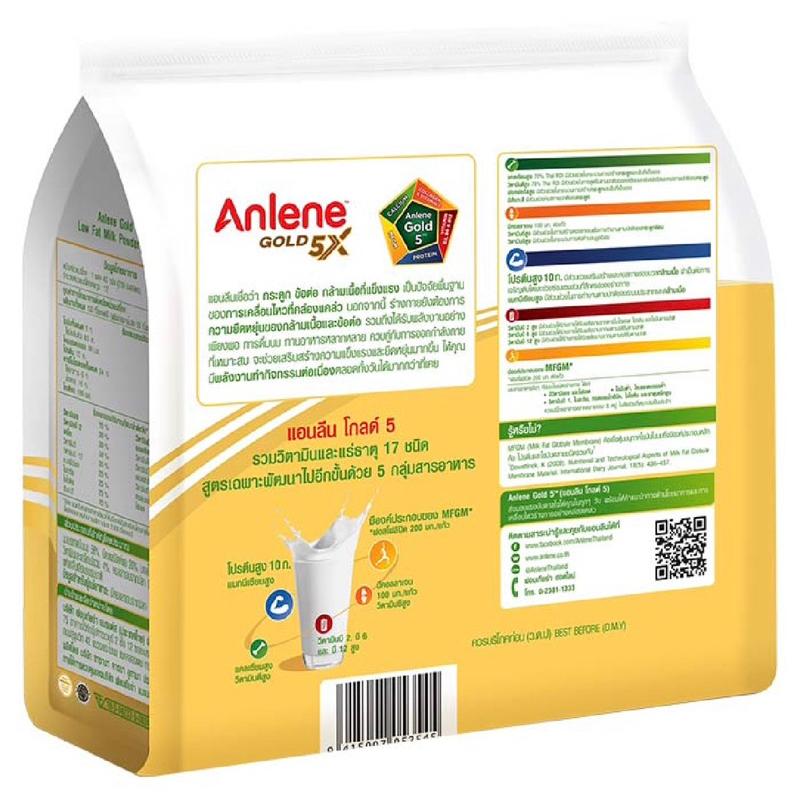 Sữa Anlene Thái loại có gói nhỏ tiện dụng (Anlene thường & Anlene Gold)-duoc-ban-tai-Alice Boutique