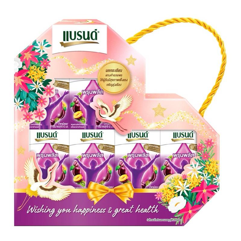 Hộp quà BRANDS Veta Fruit-ActivE Prune Plus Green Coffee Bean-duoc-ban-tai-Alice Boutique