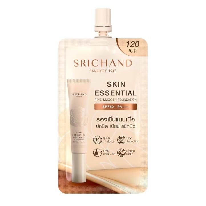 [GIÁ SALE] Kem nền SRICHAND Skin Essential Fine Smooth Foundation SPF50+ PA++++ (tuýp & gói mini)-duoc-ban-tai-Alice Boutique