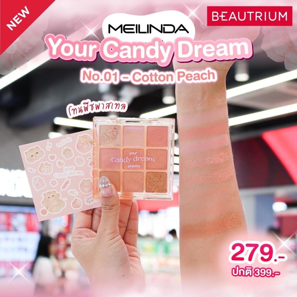 [SẴN 3 MÃ-GIÁ SĂN SALE] Phấn mắt Meilinda Your Candy Dream Palette 5.4gr-duoc-ban-tai-Alice Boutique