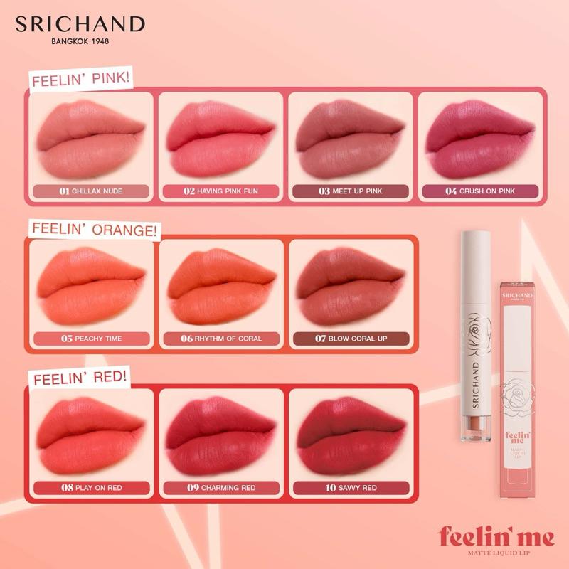[SẴN 03,05,10] Son lì SRICHAND FEELIN ME MATTE LIQUID LIP (10 tone)-duoc-ban-tai-Alice Boutique