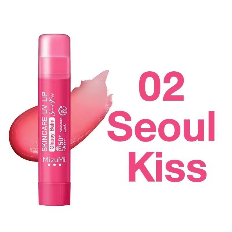 Son Dưỡng Môi Chống Nắng Glassy Balm Mizumi SPF50+ - Nuôi Dưỡng Đôi Môi Căng Mọng, Sáng Bóng-duoc-ban-tai-Alice Boutique