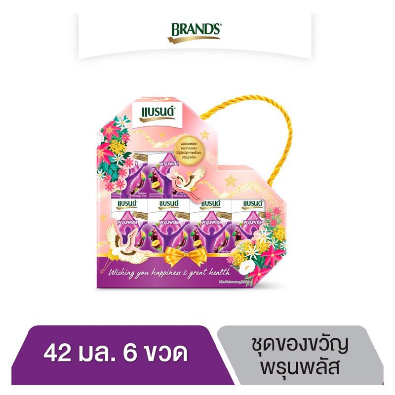 Hộp quà BRANDS Veta Fruit-ActivE Prune Plus Green Coffee Bean-duoc-ban-tai-Alice Boutique
