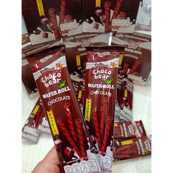Bánh Choco bear cuộn Thái siêu lạ siêu ngon-duoc-ban-tai-Alice Boutique
