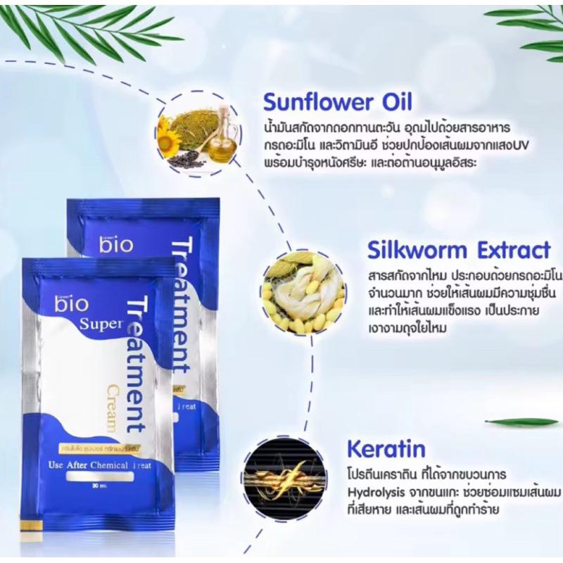 Biệt đội ủ dưỡng tóc mềm mượt từ Thái Lan hộp 24 gói (Bio treatment, Lana, Elracle)-duoc-ban-tai-Alice Boutique