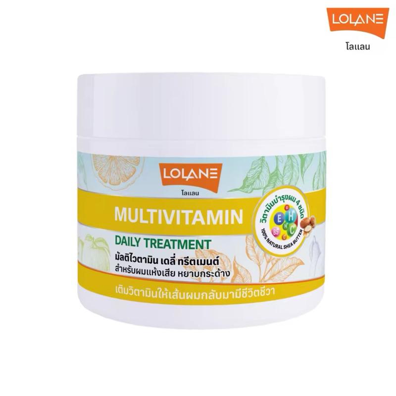 Ủ tóc Lolane Daily Treatment 250ml-duoc-ban-tai-Alice Boutique