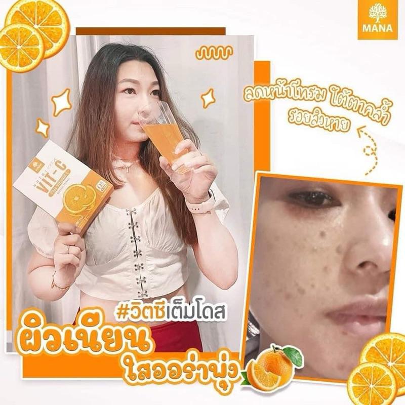 Vitamin C tăng cường miễn dịch-duoc-ban-tai-Alice Boutique