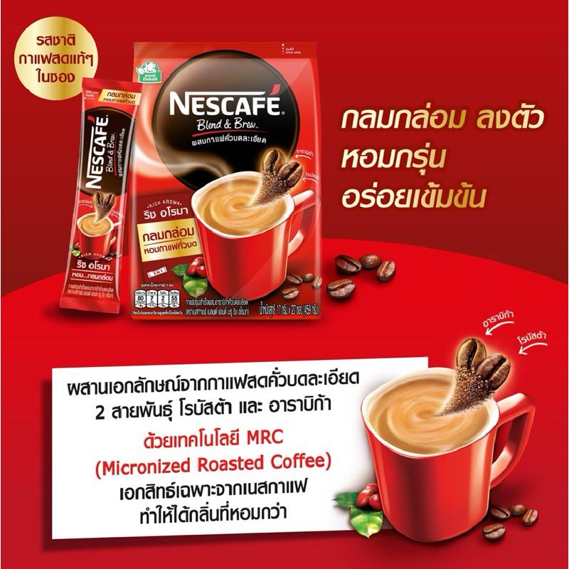 DIỆN MẠO MỚI - Nescafe Thái Lan ngon ngất ngây, đậm vị-duoc-ban-tai-Alice Boutique