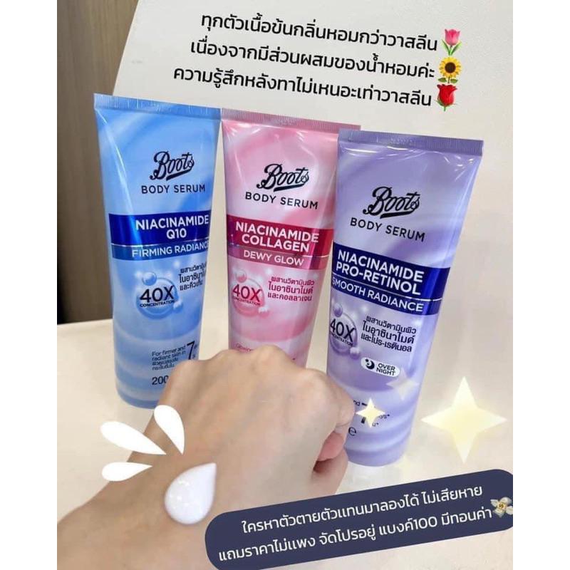 [Giá SALE-SẴN TÍM,XANH,HỒNG,ĐỎ,CAM] Boots Body Serum Niacinamide - Serum Dưỡng thể 200ml-duoc-ban-tai-Alice Boutique