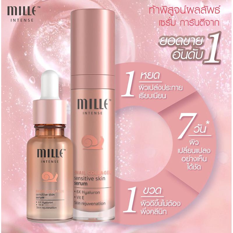 Minisize Sản phẩm dùng thử Mille (dưỡng da mặt, kem nền,…)-duoc-ban-tai-Alice Boutique