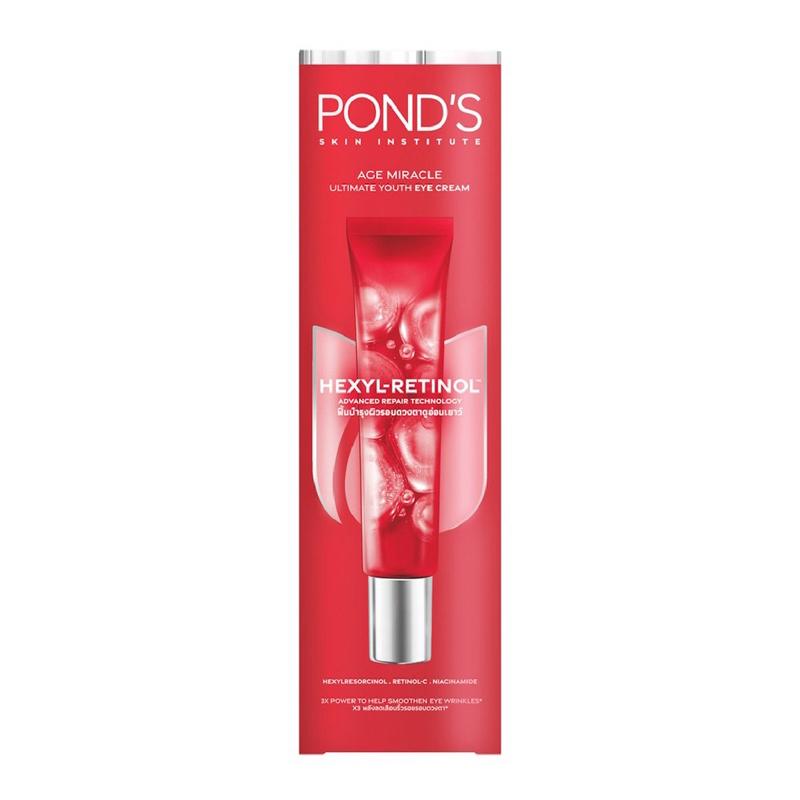 Bộ Sản phẩm POND's Age Miracle Ultimate Youth Hexyl-Retinol (SRM, Serum, Day/Night Cream)-duoc-ban-tai-Alice Boutique