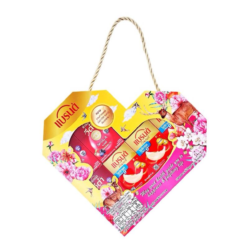 Hộp quà tặng 6 hũ BRANDS Giftbox Tổ Yến Xylitol + Veta Berry-duoc-ban-tai-Alice Boutique