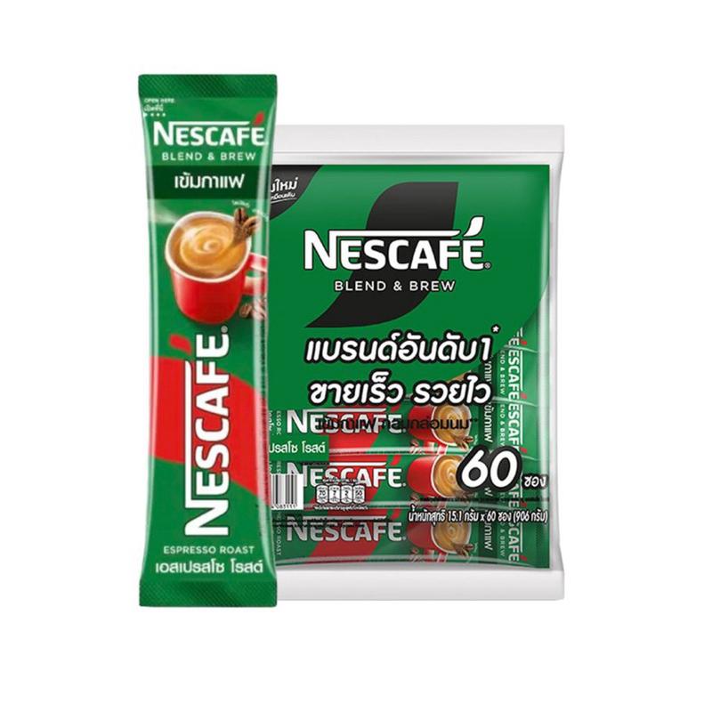 DIỆN MẠO MỚI - Nescafe Thái Lan ngon ngất ngây, đậm vị-duoc-ban-tai-Alice Boutique
