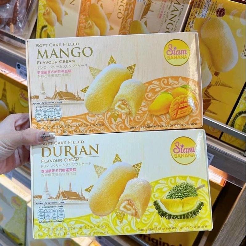 Bánh chuối, sầu riêng, xoài, lá dứa SIAM Thái-duoc-ban-tai-Alice Boutique