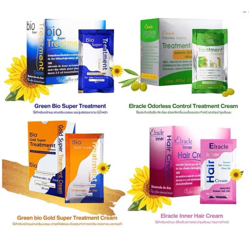 Biệt đội ủ dưỡng tóc mềm mượt từ Thái Lan hộp 24 gói (Bio treatment, Lana, Elracle)-duoc-ban-tai-Alice Boutique
