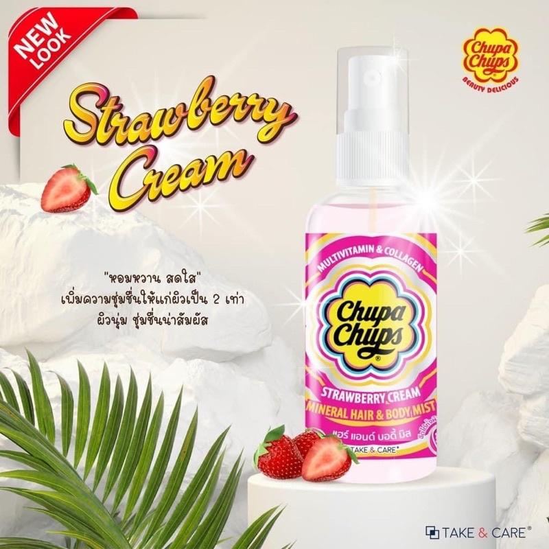 Xịt thơm body & hair CHUPA CHUPS SALE 70% 60ml-duoc-ban-tai-Alice Boutique