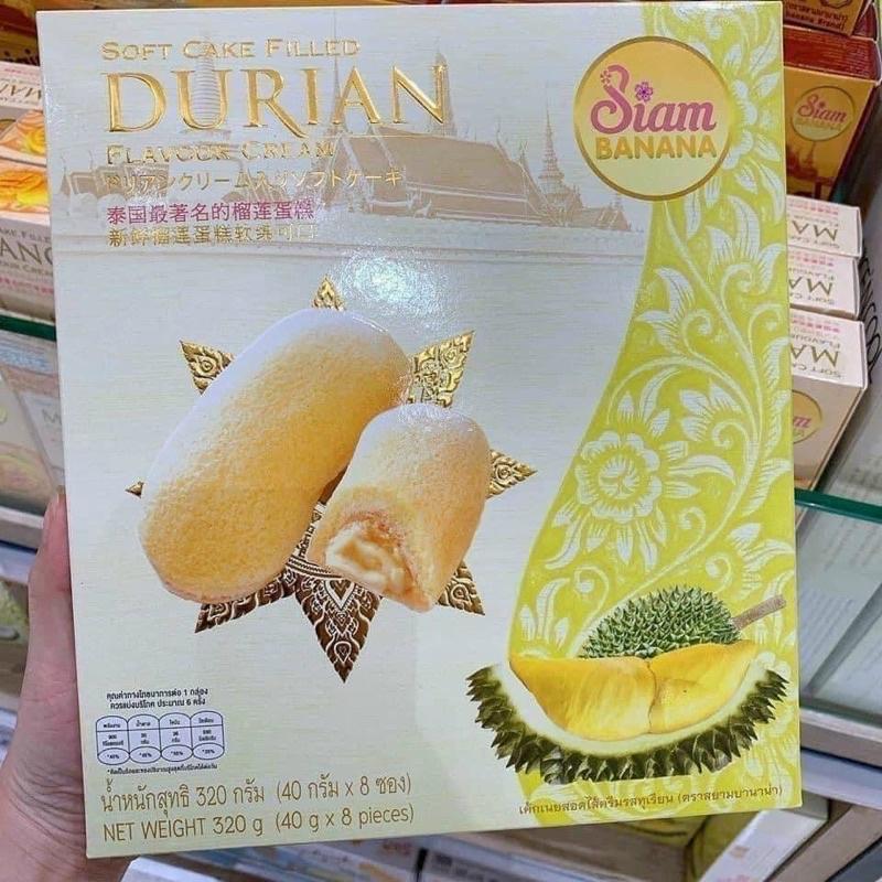 Bánh chuối, sầu riêng, xoài, lá dứa SIAM Thái-duoc-ban-tai-Alice Boutique