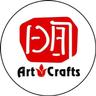 shop avatar
