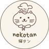 shop avatar
